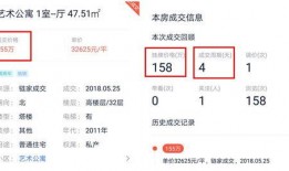 新核心最新爆料,揭秘行业变革背后的秘密与机遇