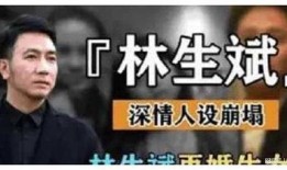 任珍珍最新爆料,揭秘娱乐圈惊人内幕！